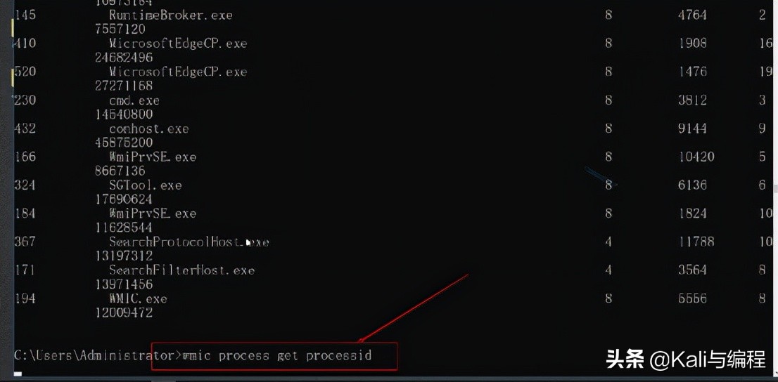 网络安全攻防战黑客,黑客真实网络攻防