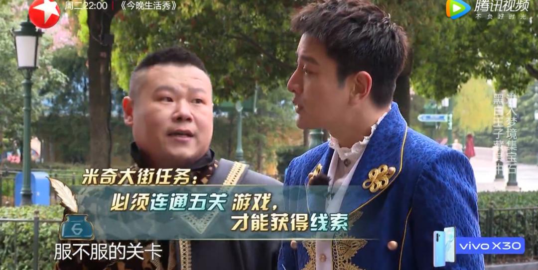 热搜新国综,吹爆全网的爆款国综