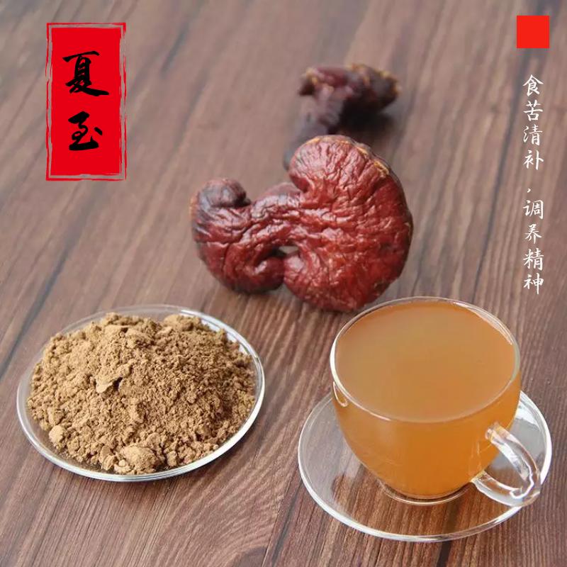 端午与灵芝文化,灵芝和端午节的关系