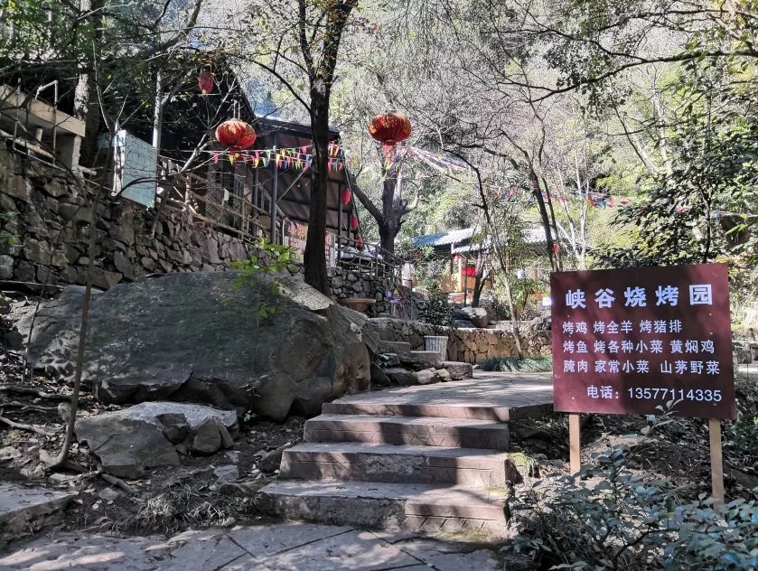 青龙峡说走就走的旅行,国庆去哪玩青龙峡