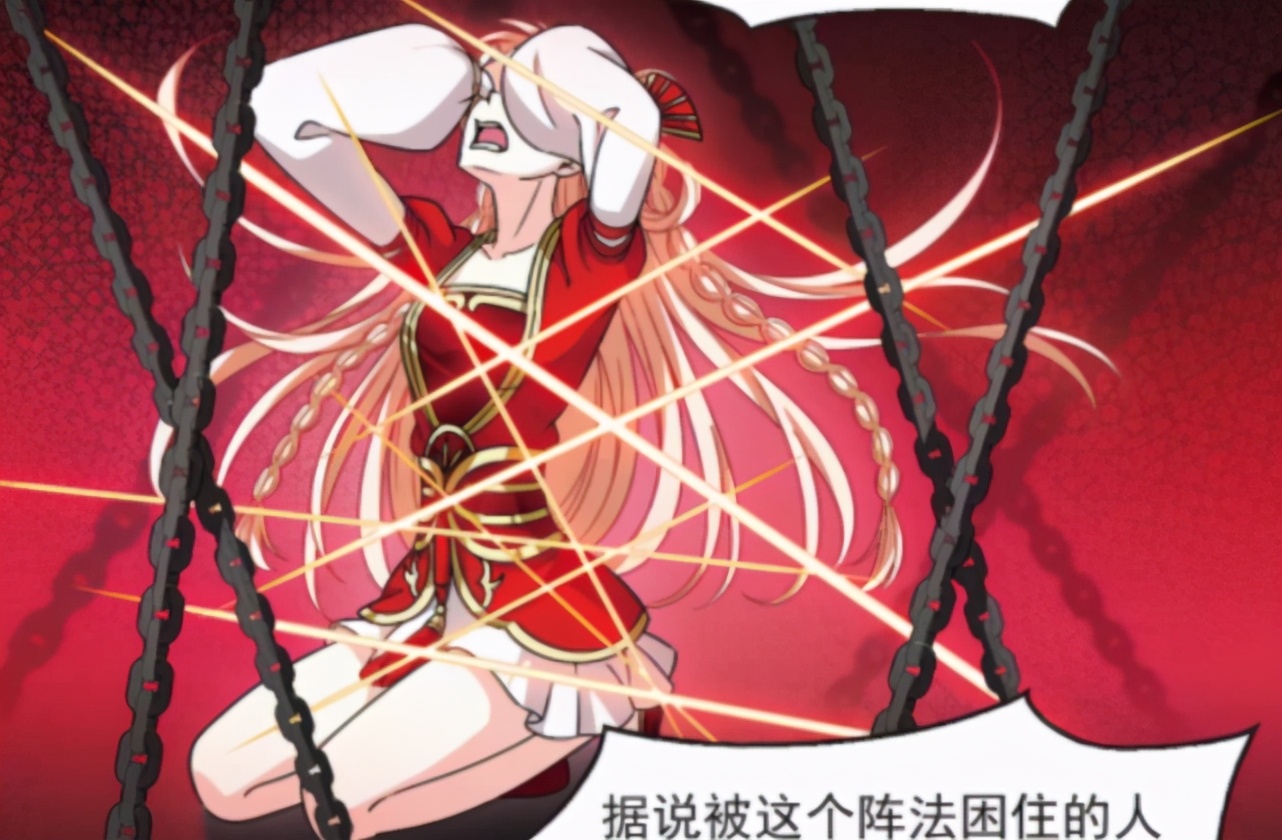 风起苍岚桑冉与小晚决裂是哪一集,风起苍岚桑冉对战小晚