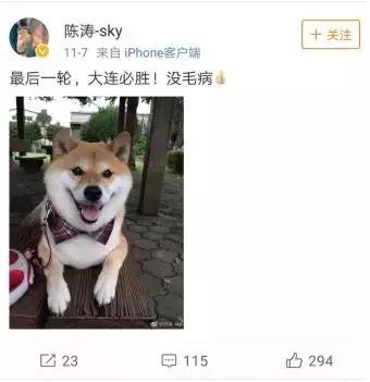 我们赢了朗诵,我们赢了纪录片