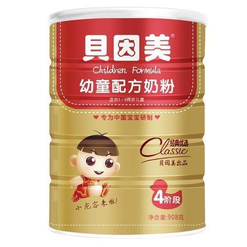 奶粉选对了真的很重要,3岁以上增强抵抗力的奶粉选什么