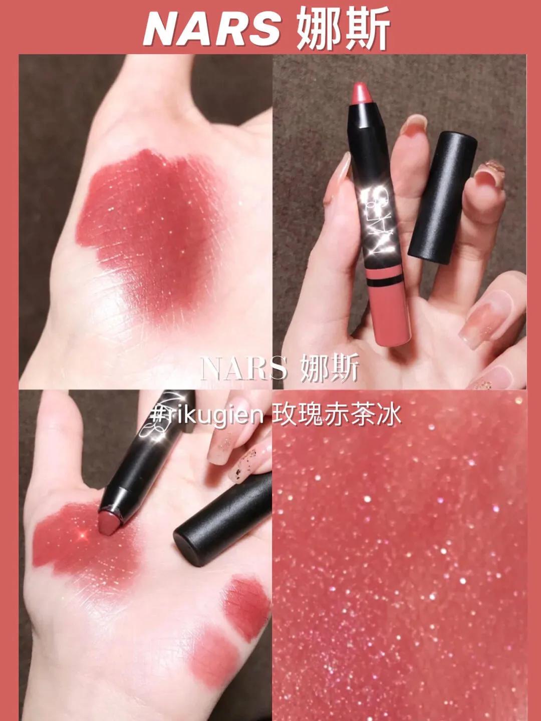 带细闪口红,经典十色十全十美口红