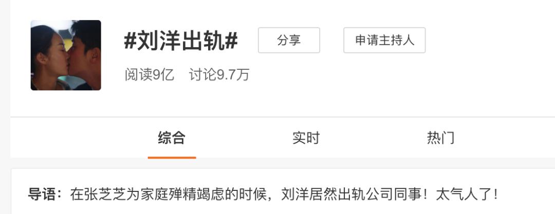 被骂渣男怎么办高情商回复,被骂渣男该怎么反击