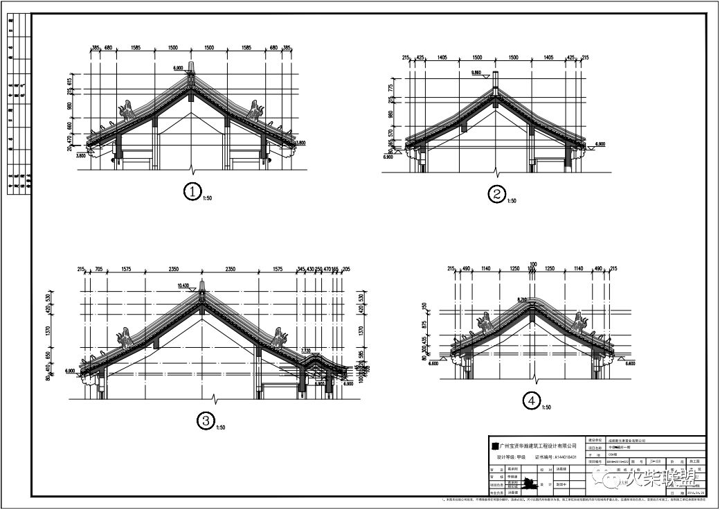 普利斯设计公司,普利思设计集团