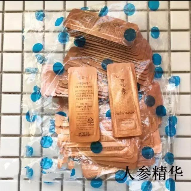 美妆试用装小样,大牌美妆小样套装怎么用