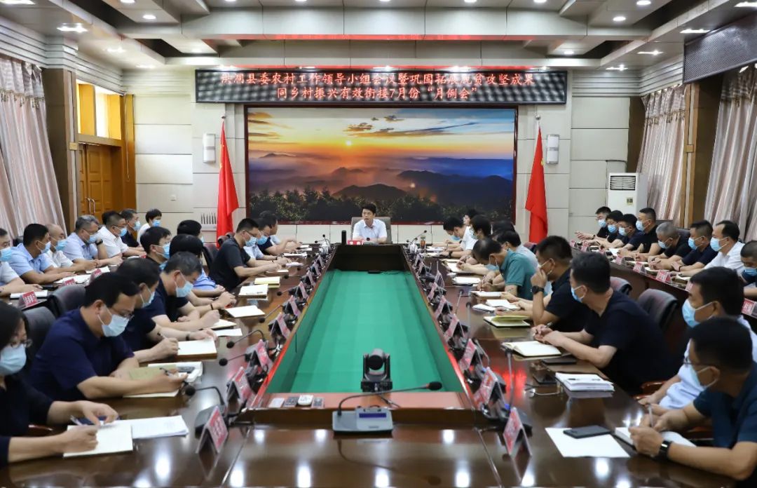 临汾隔离最新通知,临汾隔离通知最新