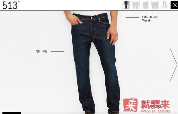 levis李维斯黑色牛仔裤,李维斯牛仔裤哪个版型最好看