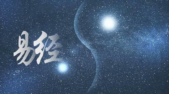 从零开始学风水命理好吗,命理风水学最准确的方法