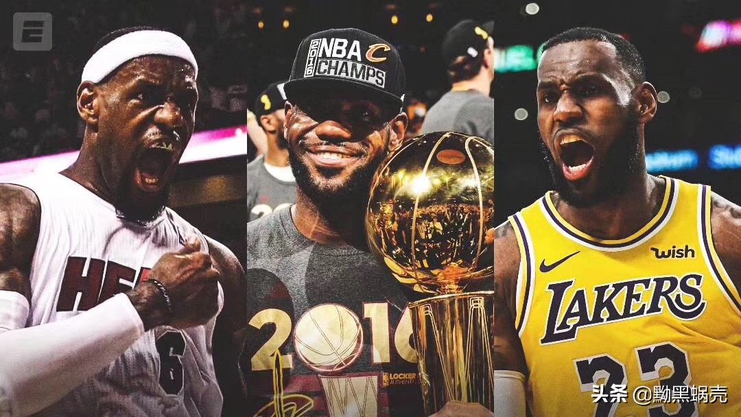 历史最强的球员勒布朗詹姆斯,致敬伟大的球员勒布朗詹姆斯