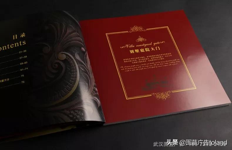 湖北省金吉新型建材科技有限公司,湖北福嘉建材科技有限公司