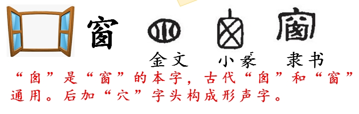 小学语文一年级下册夜色,小学语文下册夜色