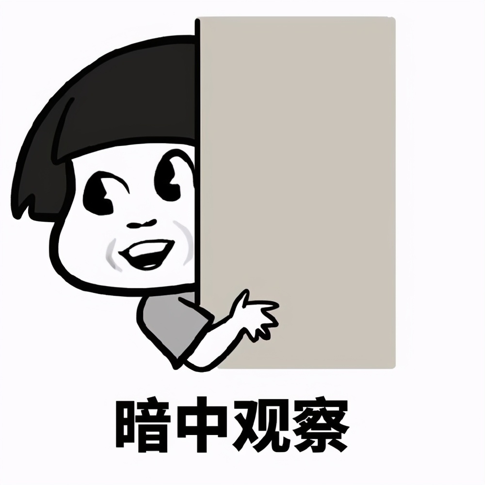 唯品会、得物*b大**attle，消费者何去何从？