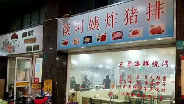 上海必吃6家餐厅,上海适合一个人去的餐厅逼格