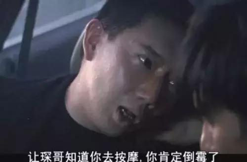 净网2019赌博视频,净网2018网络直播