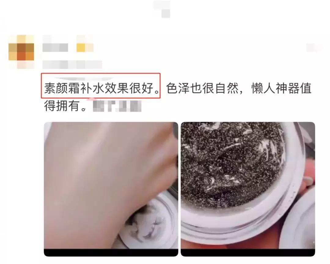 美白通通搞定,什么成分可以持久美白