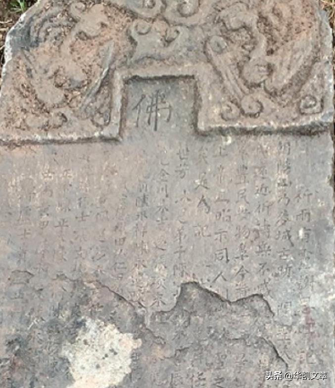 麦城关羽有什么说法,麦城中的关羽