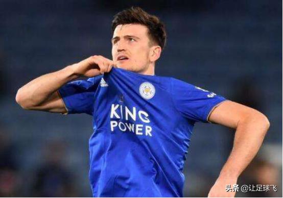 现役世界最贵后卫,史上最昂贵的后卫