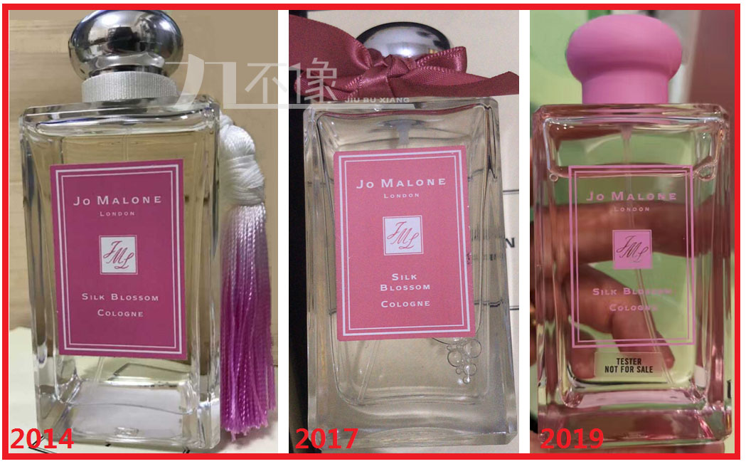 祖玛珑系列鉴定,祖玛珑london蓝风铃清新淡香水