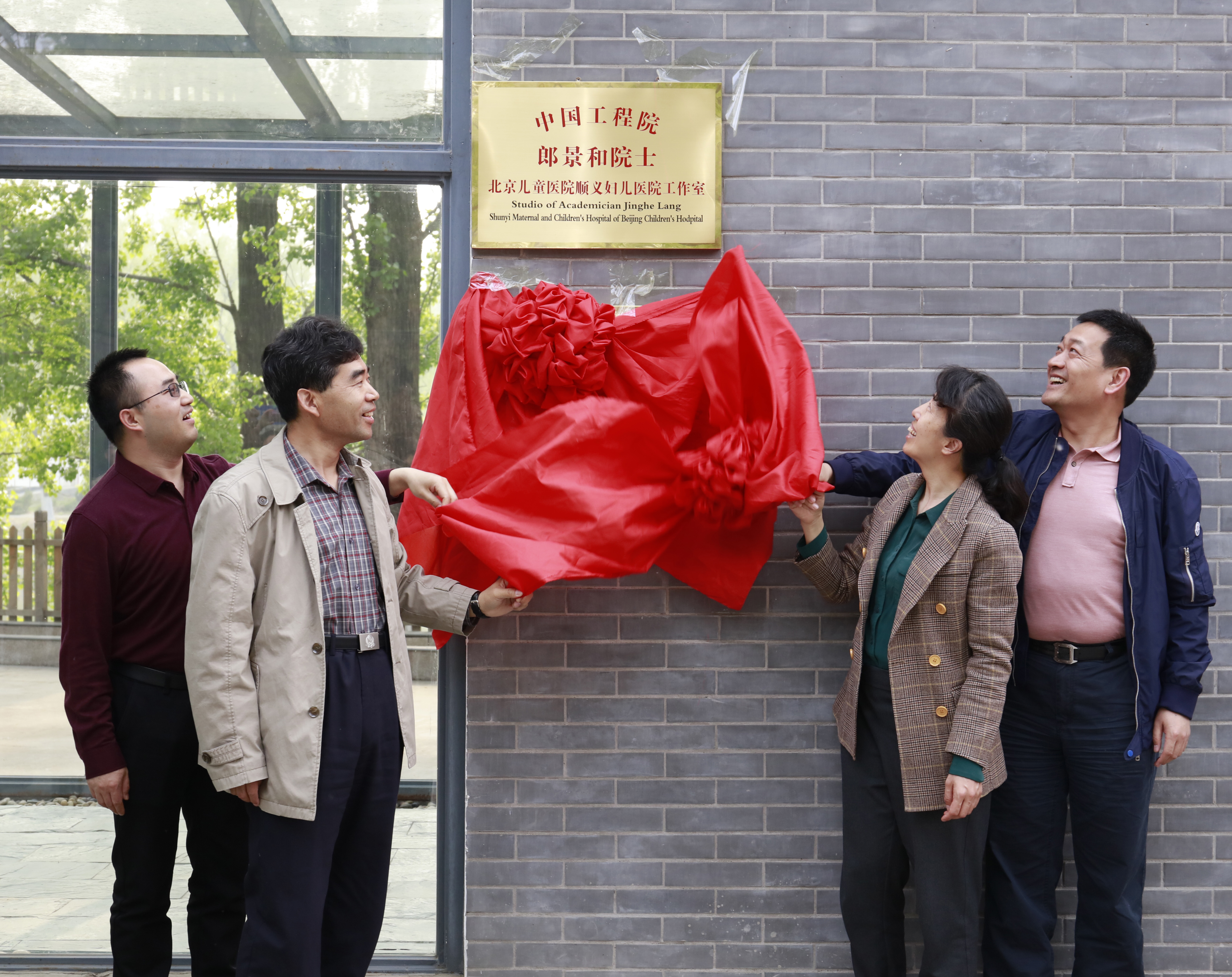 托管医院的优势和弊端,医院托管后的变化