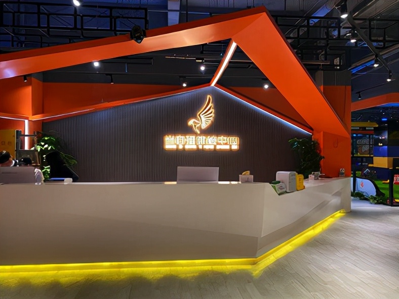 华林广场四周年庆百安居强势入驻东后湖，打造商业新引擎