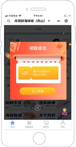 企业微信社群常用的群功能,如何利用企业微信做社群运营