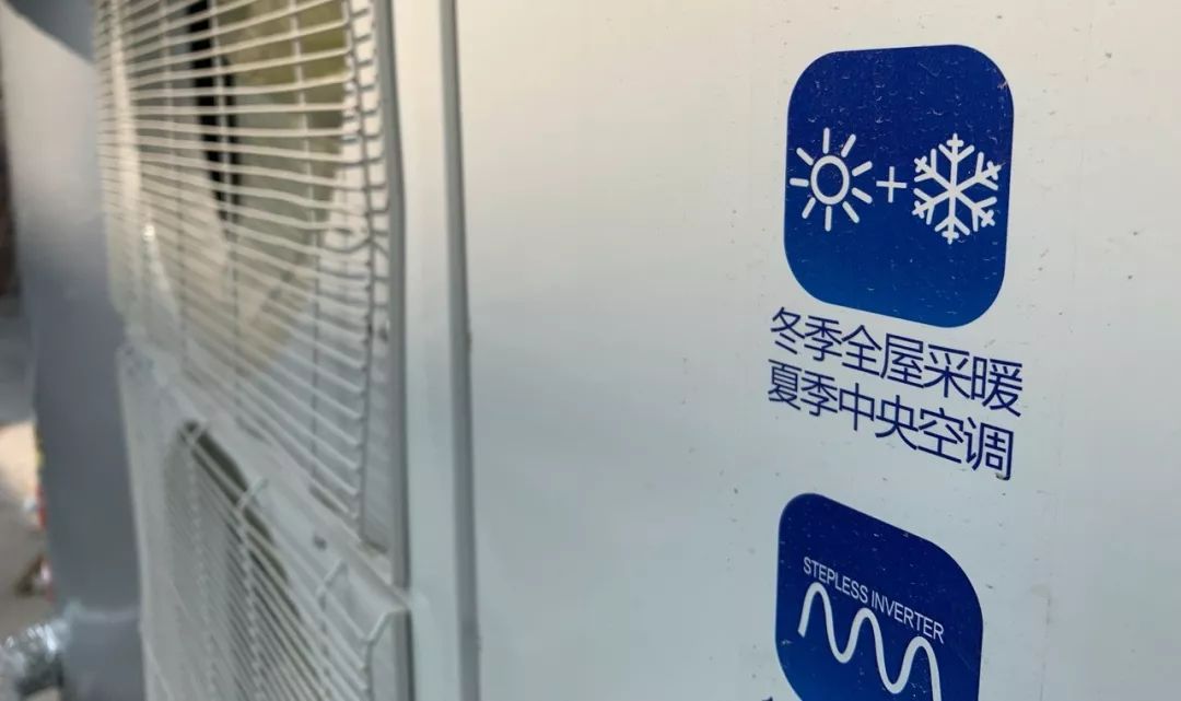 业主来看:水机技术成熟节能舒适,但安装门槛高,别找游击队