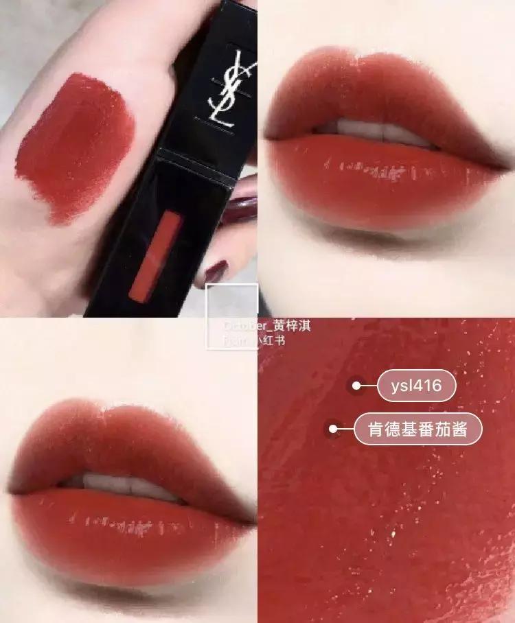 3ce黄黑皮显白的口红,黄黑皮百搭口红大牌