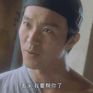 两年前买的明星同款过时了,那些年买过的明星同款