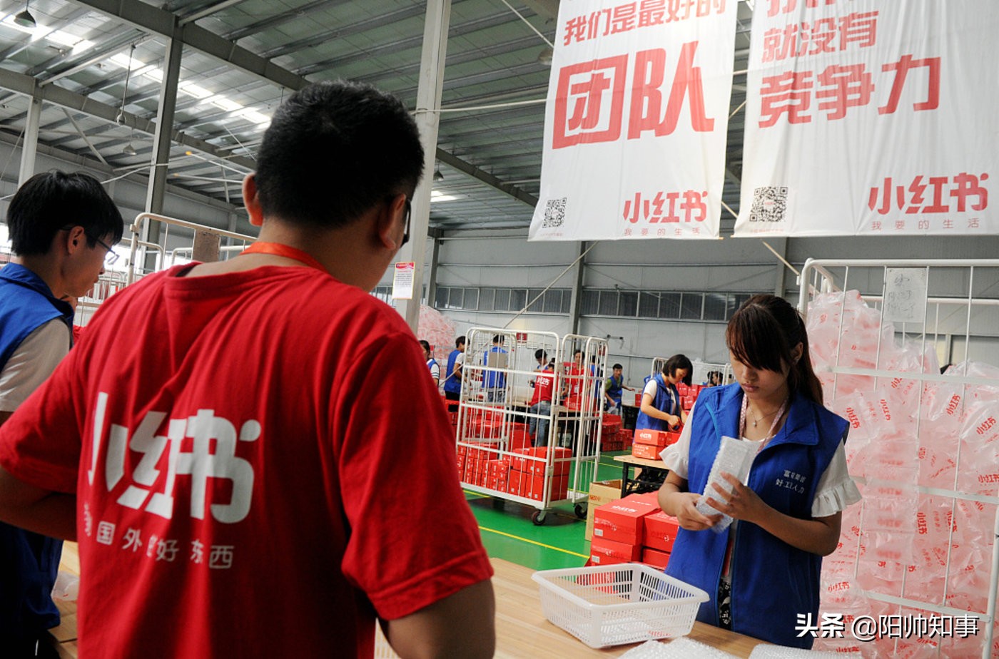 小红书清洗视频教程,小红书清理信息