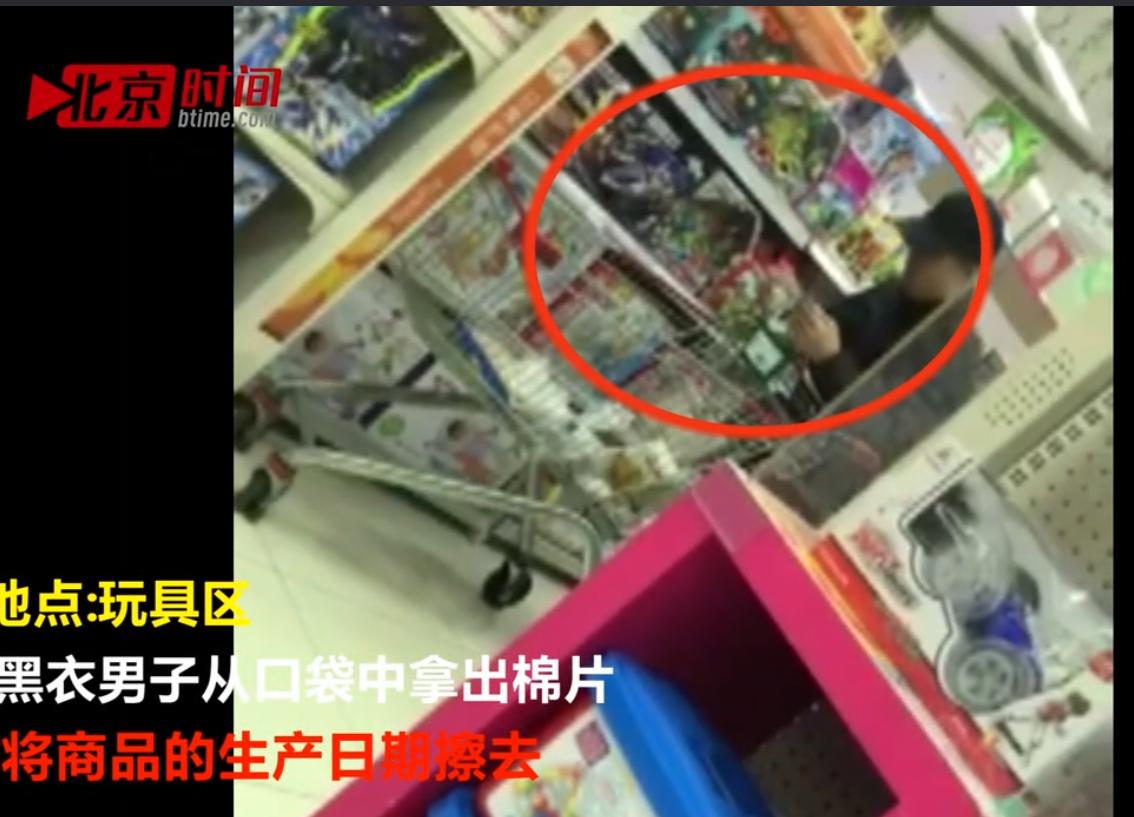 海底捞老鼠门事件全过程,海底捞吃出老鼠事件