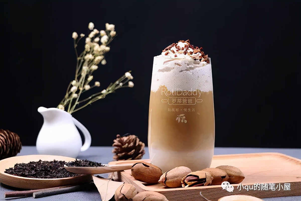 想开一个奶茶店要怎么去做,如果你想开个店怎么样入手