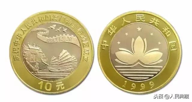 开国大典精制流通纪念币发行量,最新中国流通纪念币大全