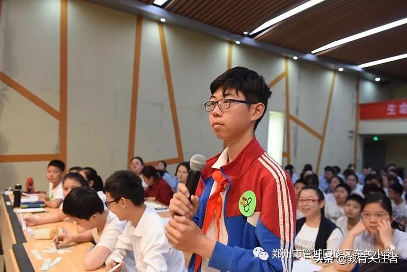 品读东关小学“我的一本课外书”读书英雄会—六年级专场