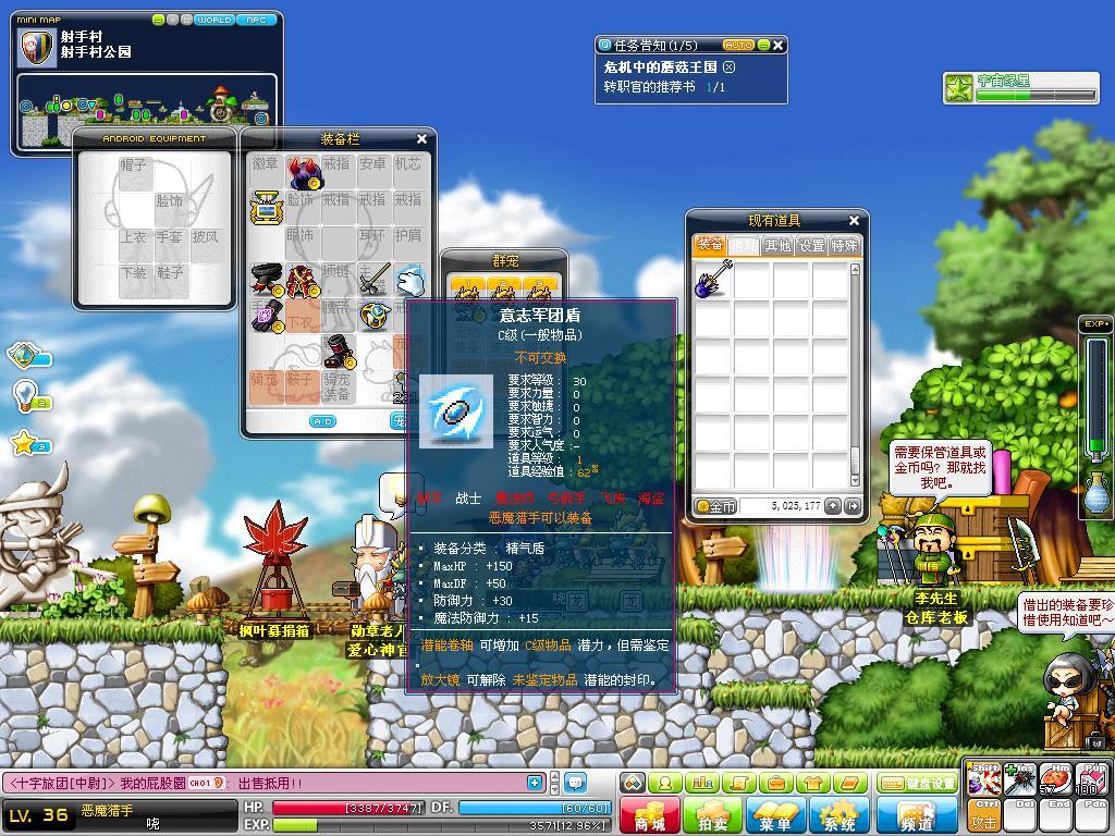 盘点一下，腾讯的几款网络游戏，对比相似的游戏，你更喜欢哪款？