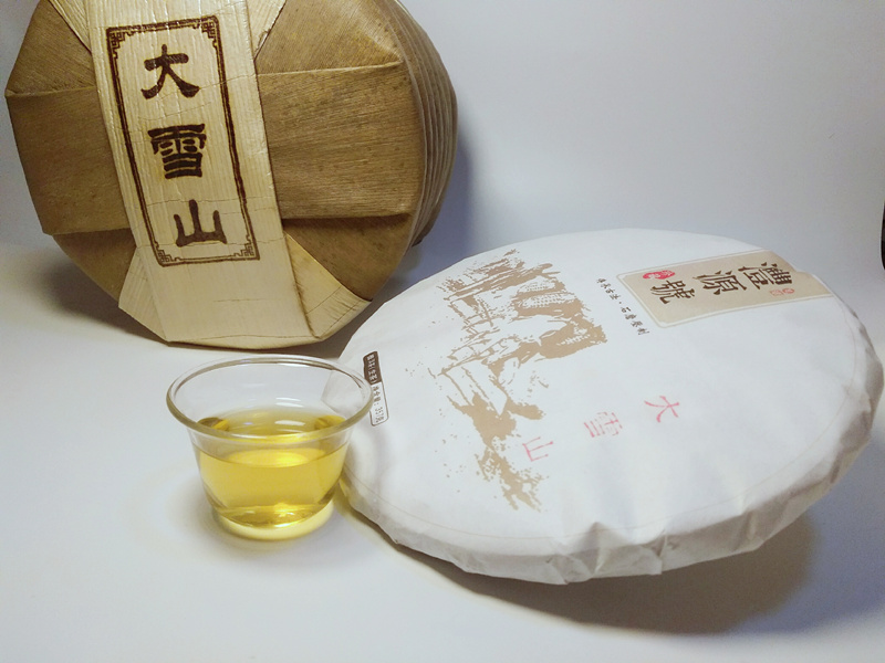 普洱茶生茶和熟茶哪个贵,普洱茶生茶与熟茶的区别与作用