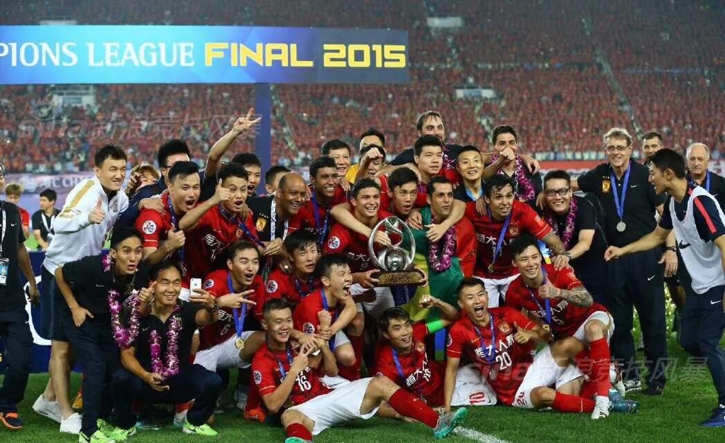 广州恒大足球主场,广州恒大足球俱乐部的辉煌