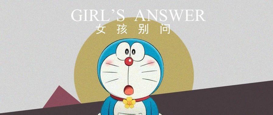 冷知识坑爹问答,冷知识扎心语录