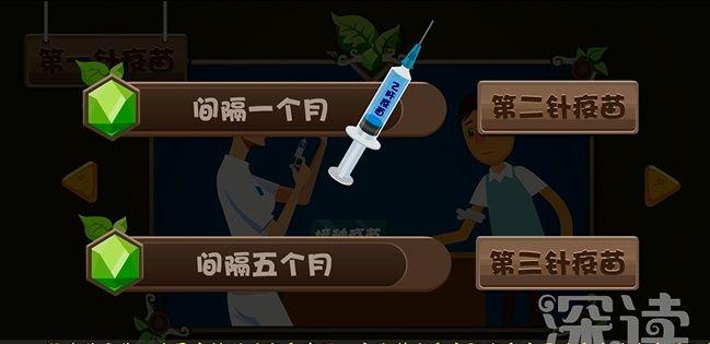 另一半有乙肝我有抗体会传染吗,得乙肝可以判断另一半出轨吗