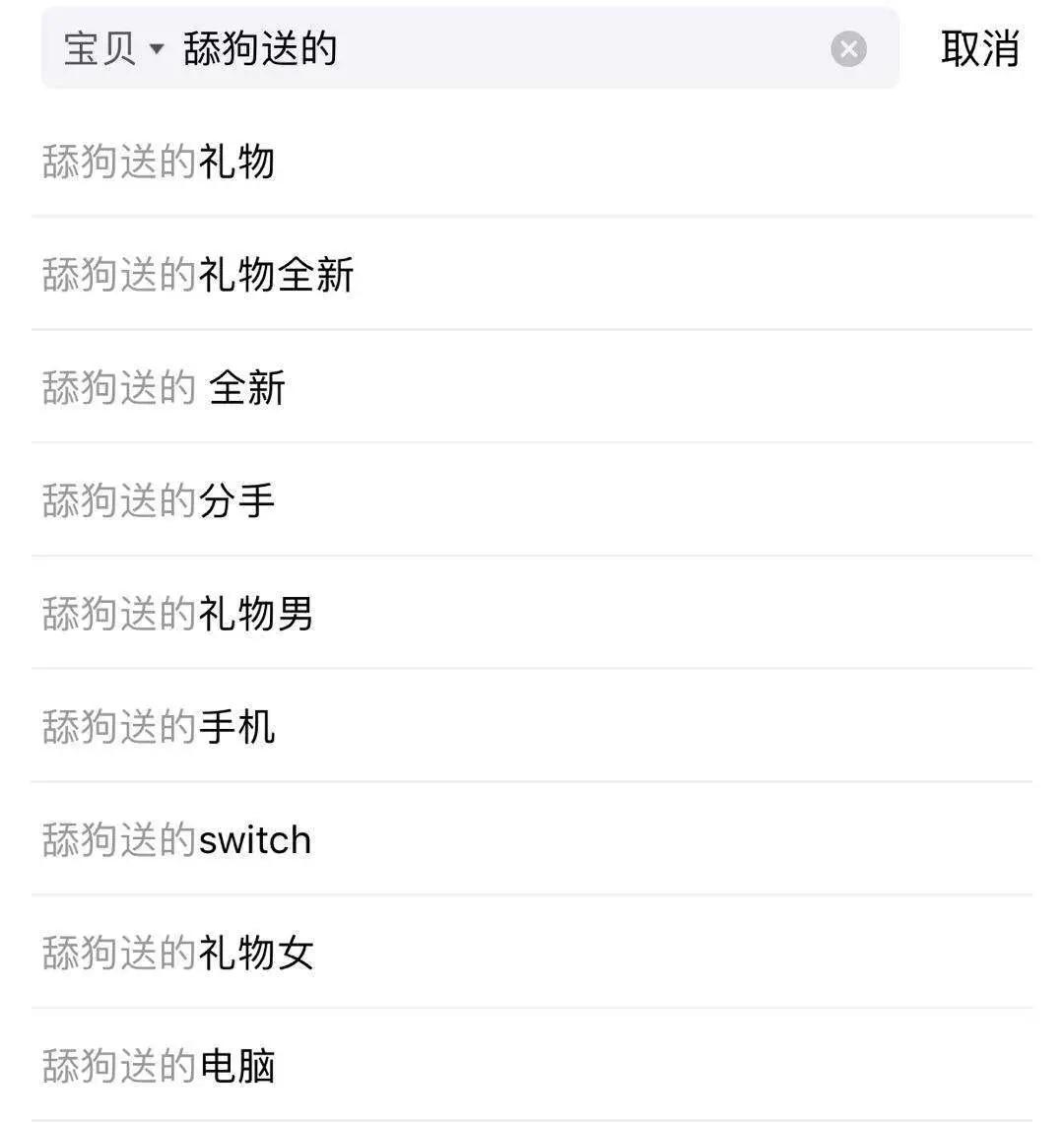 怀疑有人进行非法交易可以报警吗,怀疑有人进行非法交易
