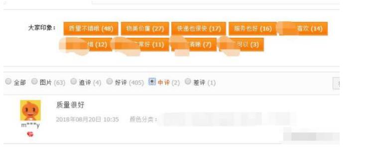 手淘搜索流量30个访客就上不来了,手淘访客如何爆发