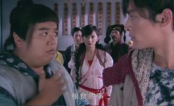 仙剑三茂茂割肉片段没被封吗,仙剑奇侠传三茂茂为啥救不回来