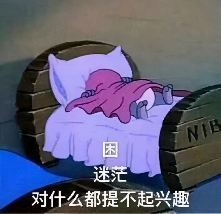 在日本怎么租房子,怎么找日本出租房