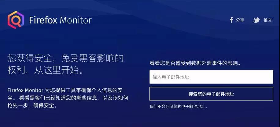 如果有人盗我的账号违法吗,你的账号已被盗图片