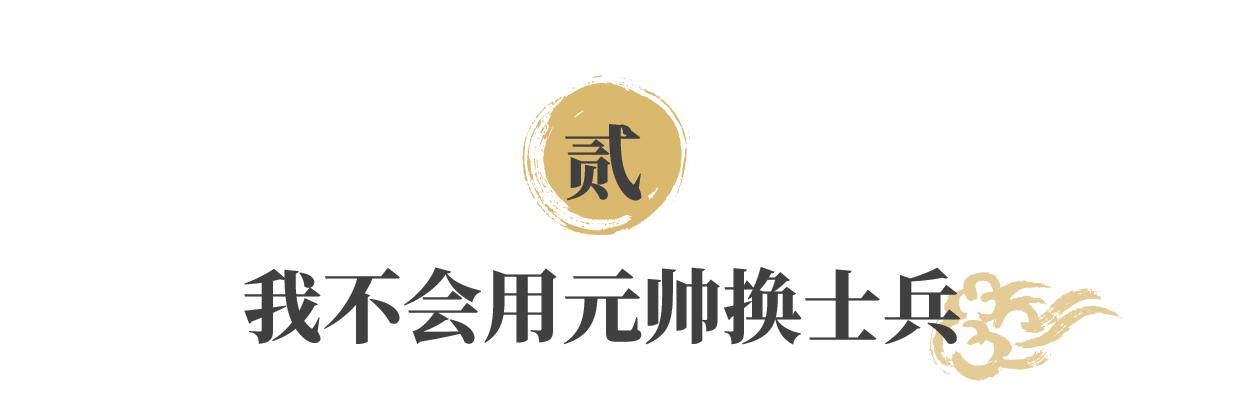 雅科夫被俘后斯大林痛哭,斯大林儿子被德军俘后续