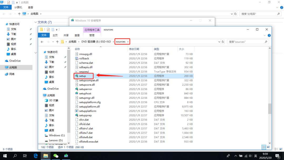 无u盘无网络怎么重装系统,联想笔记本重装系统win10无u盘