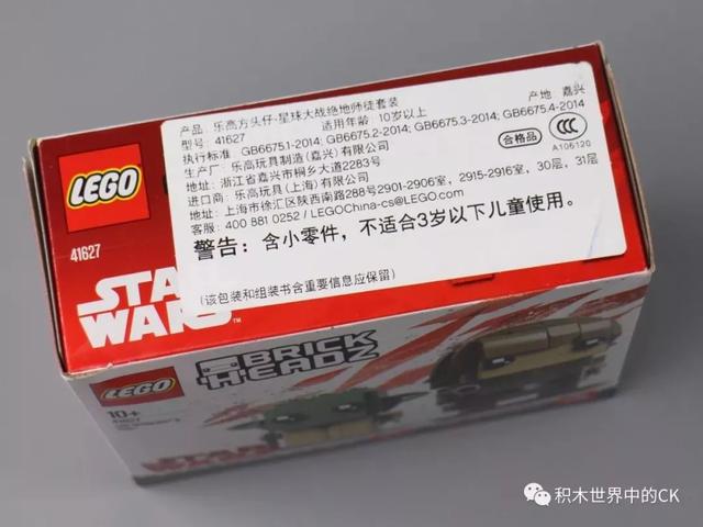 lego乐高42139全地形越野车,lego乐高42156要拼多久