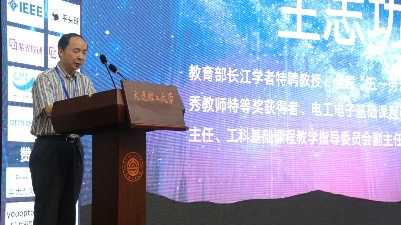 “2019集创赛”在大工圆满落幕