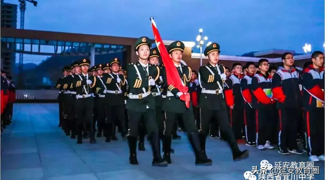 开学第一课第一个出场的是谁,开学第一课